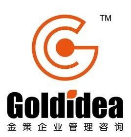 深圳市金策企業管理咨詢 專業投資咨詢，賦能企業高質量發展